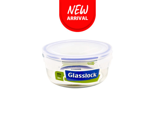 Classic Tempered Glass 920ml Round Container